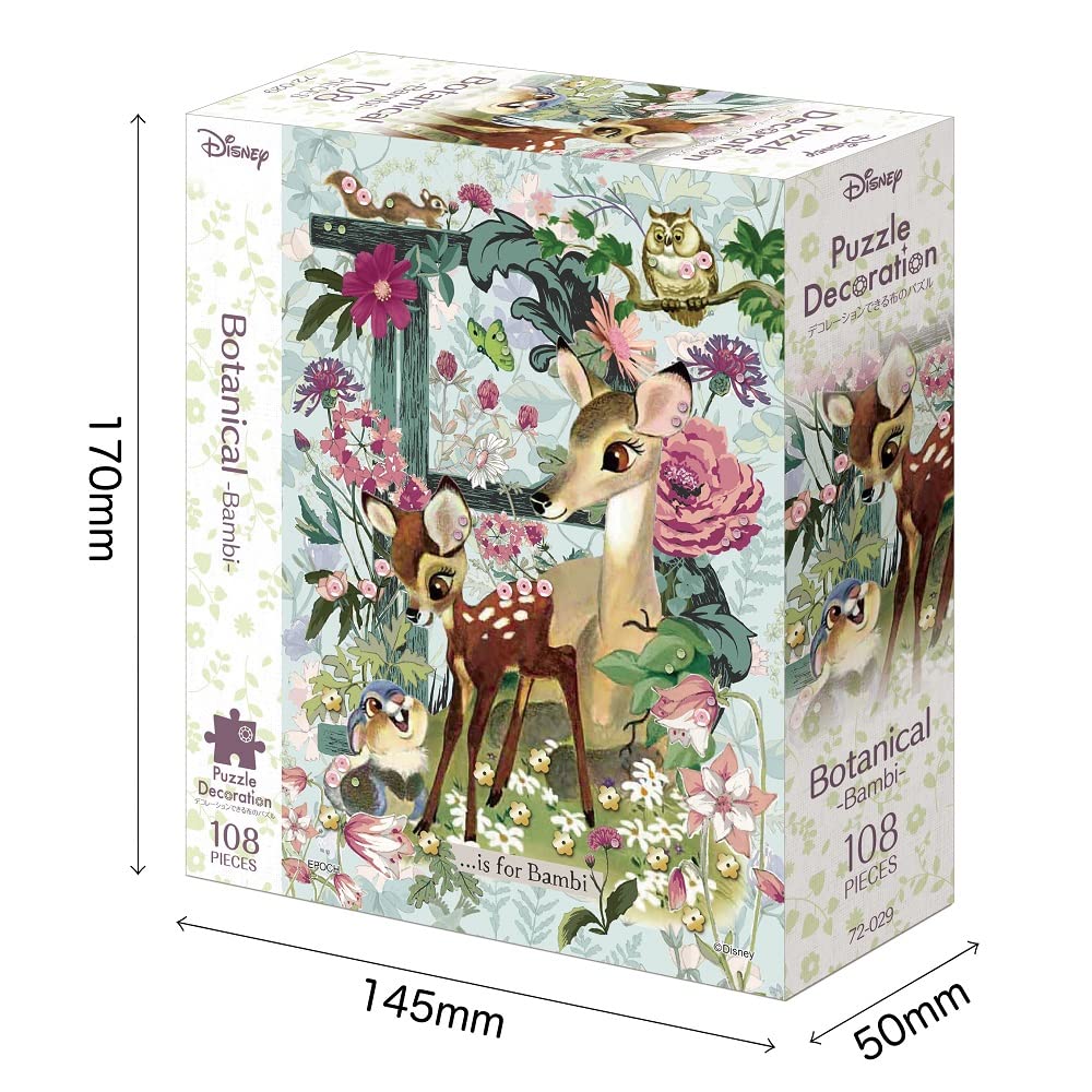 Epoch Jigsaw Puzzle Disney Botanical X with and Decorative Pieces 108-Piece -Bambi- (18.2 25.7 Cm) 72-029 Glue, Spatula,