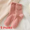 1/5 Pairs Women's Thickened Mink Socks Pink Heart Embroidery Plush Sleepwear Solid Color Warm Middle Tube Autumn Winter Home Socks