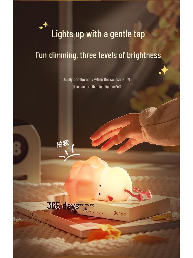 Little Veggie Silicone Night Light: Rechargeable Bedside Lamp & Creative Gift