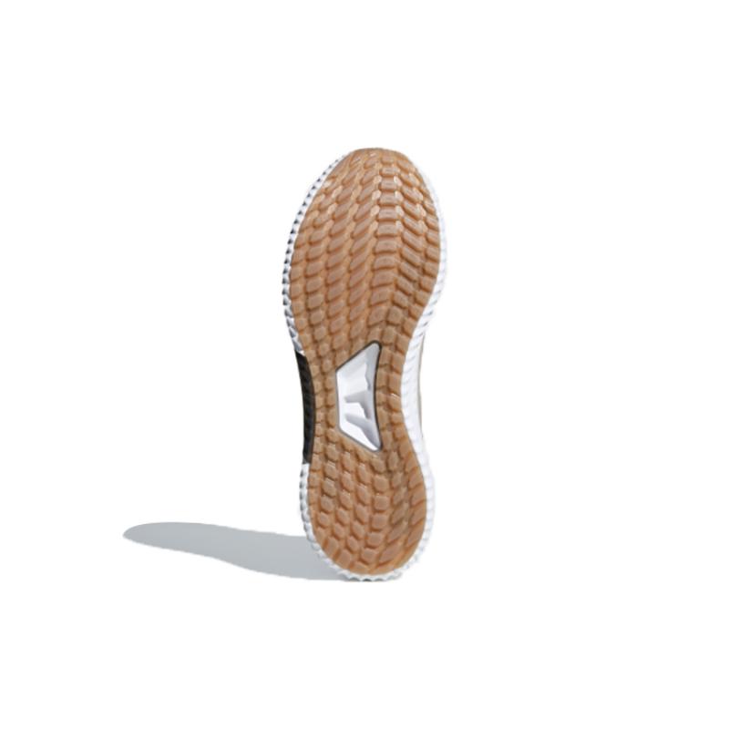 Adidas Climawarm All Terrain 'Brown Black' Sneakers BB6584