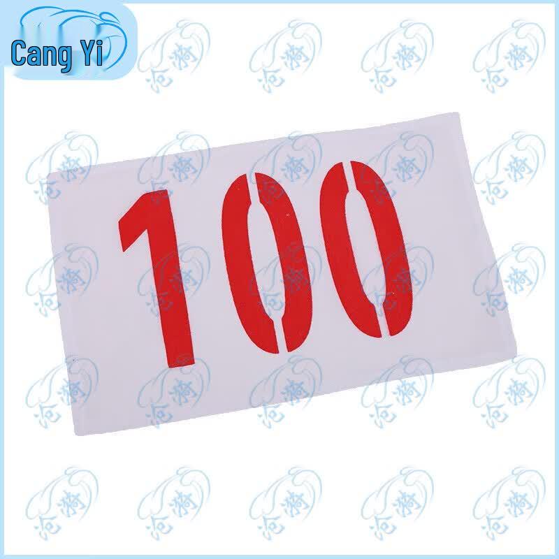 Athlete Race Number Bibs