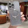 Applicable To Iphone11promax Mobile Phone Case Apple 11p Electroplated CD Pattern Magnetic Mobile Phone Case 11 Gradual Change Glitter