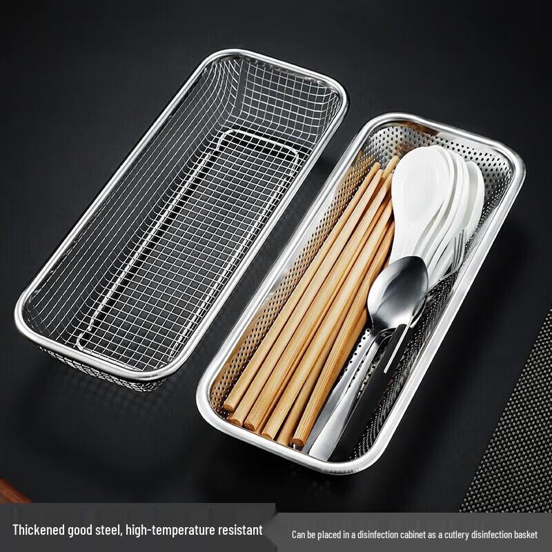 Stainless Steel Chopstick and Spoon Drainer Caddy