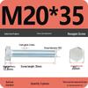 8.8 Grade Hot-Dip Galvanized Hex Bolt Nail M4-M30