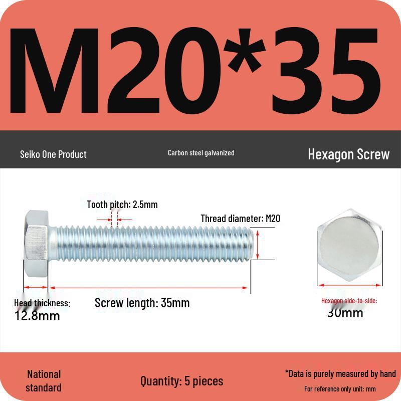8.8 Grade Hot-Dip Galvanized Hex Bolt Nail M4-M30