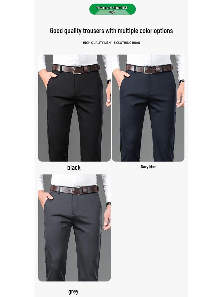 Men's Lambswool Fleece-Lined Straight-Leg Dress Pants for Autumn/Winter