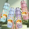 1PC Picnic Camping Food Doodle 750ml Color Plastic Sports Water Bottle Leakproof Flip Straw Lid Suitable for Sports Office Home Use