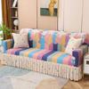 Modern Minimalist Large Skirt Elastic Sofa Cover Full Coverage Sofa Cover Universal Four Seasons AB Edition Sofa Napkin