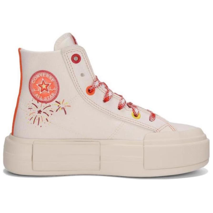 Converse CHUCK TAYLOR Odolné proti oděru Vysoké plátěné boty Unisex Béžové A14204C