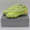 FQ8693-300 Zoom Mercurial Vapor 16 Elite AG-Pro Limelight Volt (Men's)