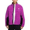 Nike ACG Canwell Glacier Therma-FIT Loose Soft Fleece Warm Jacket Men Jackets FV8654-551