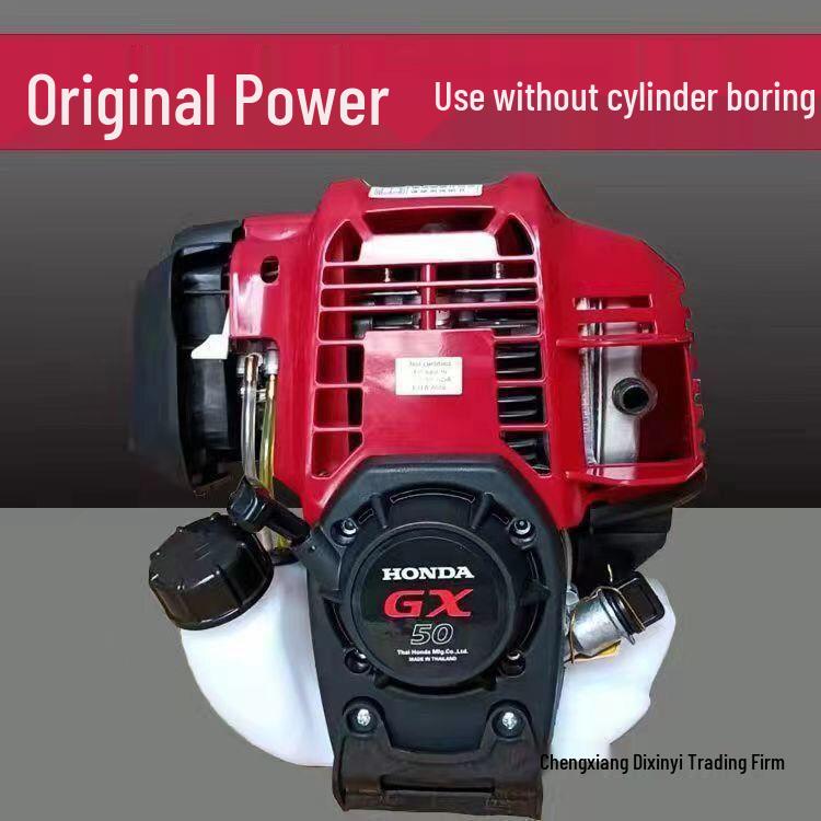 Honda GX35 Side-Mounted Brush Cutter 140 Power, Four-Stroke Engine 139