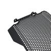 Radiator Guard Grille Cover Protector Fit For Yamaha YZF-R7 YZFR7 YZF R7 2021 2022 2023 2024 Motorcycle Cooler Protection Grill