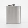Stainless Steel Hip Flask