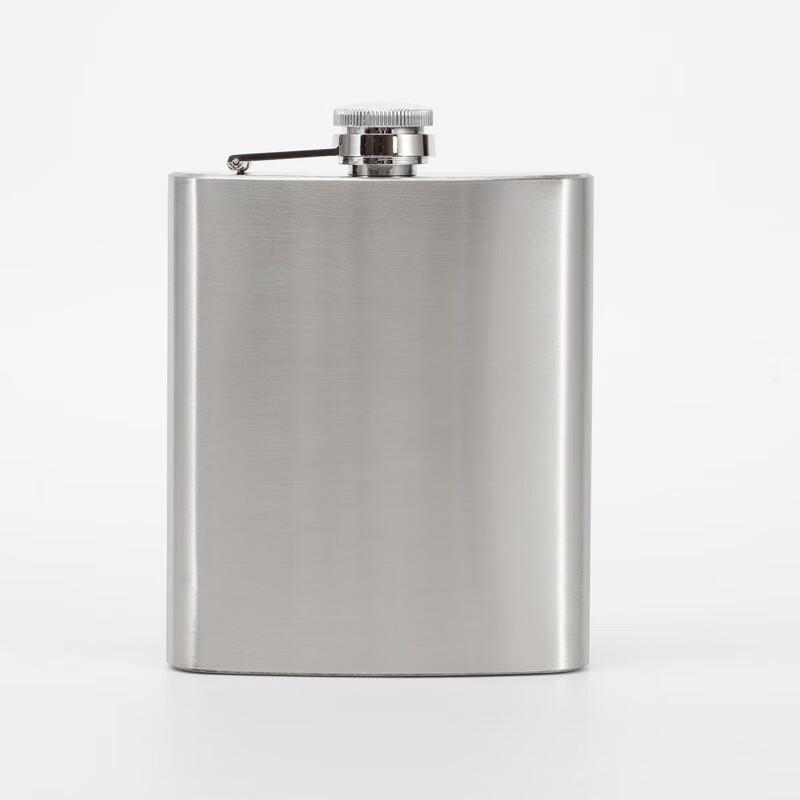 Stainless Steel Hip Flask