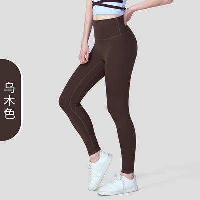 Standing Double 1 Lycra High Waist Yoga Pants Peach Hip Lift Medium and High Intensity Running Fitness Sports Training Yoga Pants