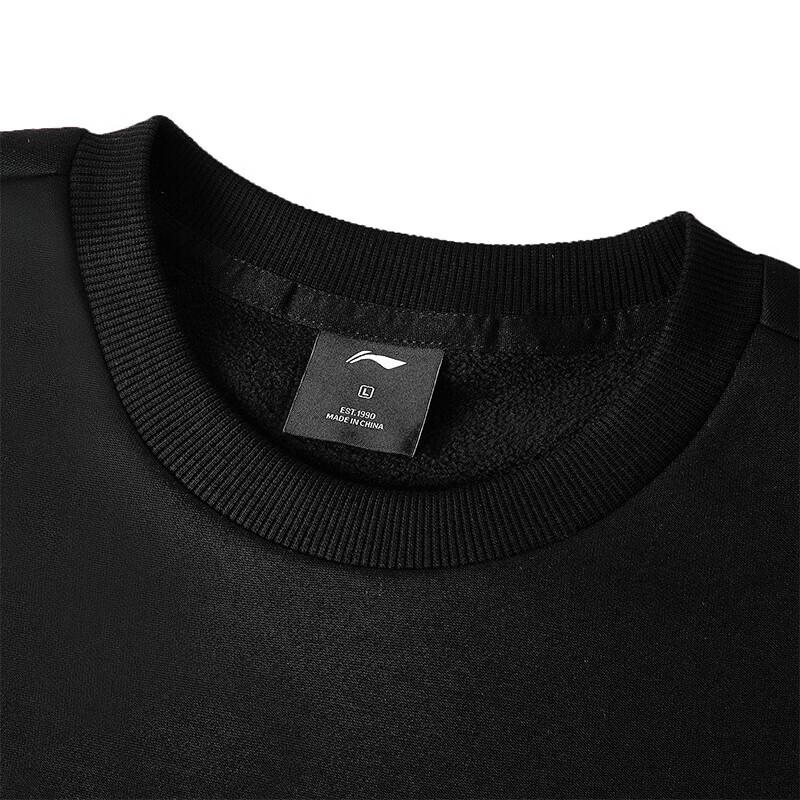 Li-Ning Men's Fleece-Lined Casual Sports Suit