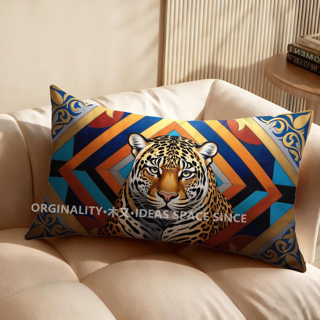 2D Leopard Design Geometric Pillow Cover Suitable For Sofa Bedroom Car Pillow Cover Cushion Rectangular Back Cushion