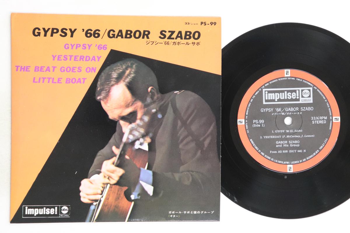 

7inch Record GABOR SZABO Gypsy 66 Yesterday Beat Goes O PS99 IMPULSE 196 Japan Jazz Used