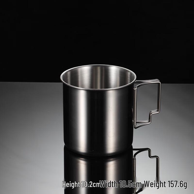Qianxing Retro 304 Stainless Steel Camping Mug with Foldable Handle