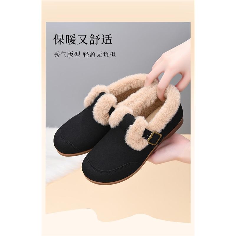 Women's Winter Anti Slip Cold Proof Warm And Thick Cotton Shoes With Added