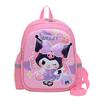 School BagsNew  Cute Cartoon Hard Shell Backpack Anti-lost Children's Backpack
