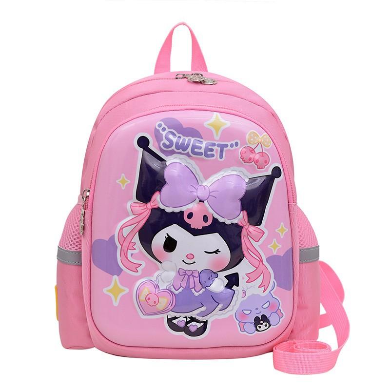 School BagsNew  Cute Cartoon Hard Shell Backpack Anti-lost Children's Backpack