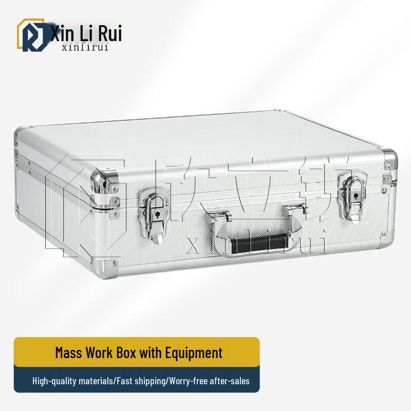 Xinlirui Public Relations Work Kit