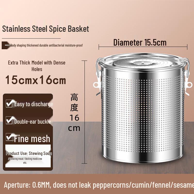 

Homeglen Stainless Steel Spice Infuser