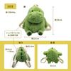 [APOSITV] Dinosaurier-Rucksack für Erwachsene, Flauschige und Weiche Plüschtasche, Plüschrucksack