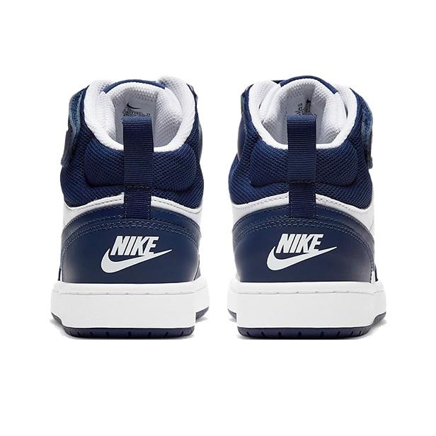 Nike Court Borough Mid 2 GS Hvit Signalblå Barnesko Blå-Tomrom CD7782-107