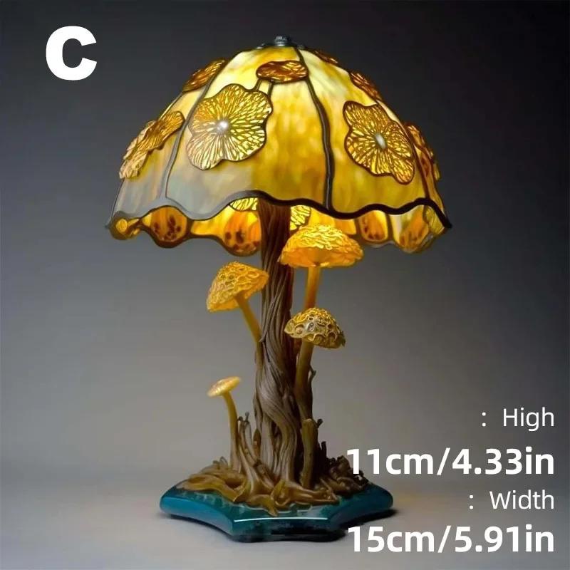Creative Stained Plant Series Table Lamps Resin Colorful Bedroom Bedside Flower Mushroom Retro Table Night Lamp Atmosphere Light