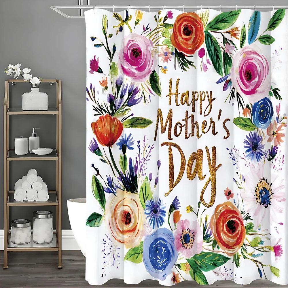 Happy Mother'S Day Colorful Flower Shower Curtain, Bathroom Decorative Shower Curtain, Waterproof Shower Curtain With Hooks