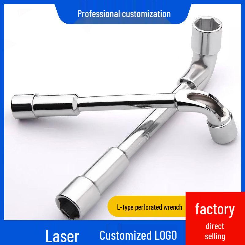 

Custom Chrome Vanadium L-Shaped Socket Wrench: Mirror Finish, 6-19mm Pipe Elbow Tool. Chrome Vanadium 17mm Perforated Wrench