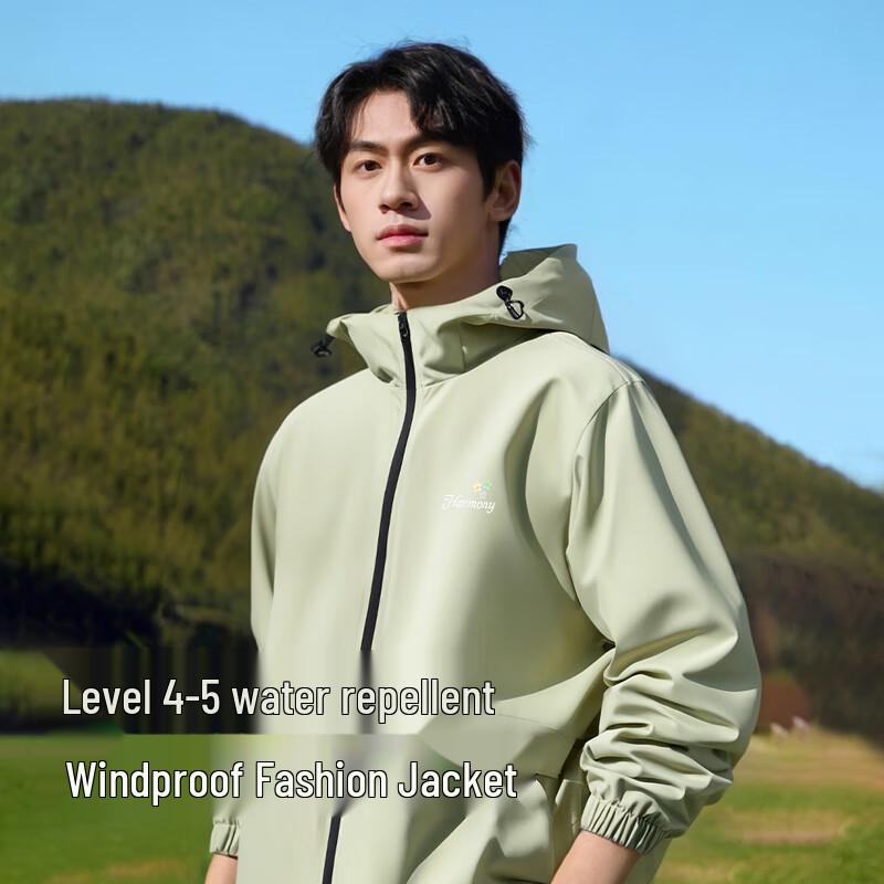 Baleno Men's Windproof Waterproof Outdoor Hooded Jacket