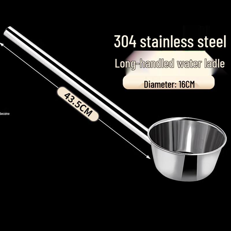 Kuchyňská naběračka z nerezové oceli 304