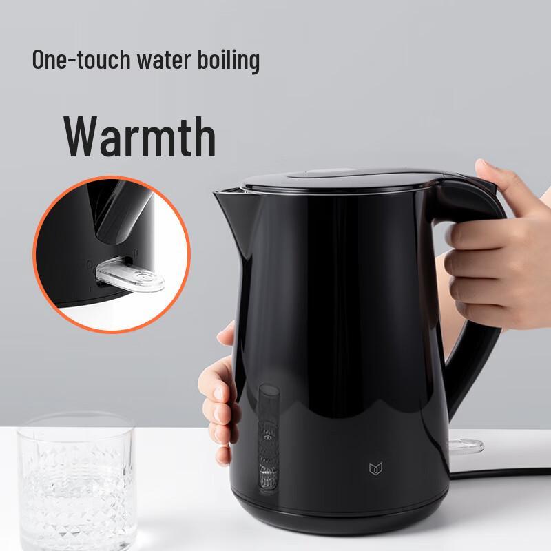 Deli 1.7L Electric Kettle with Seamless Stainless Steel Liner