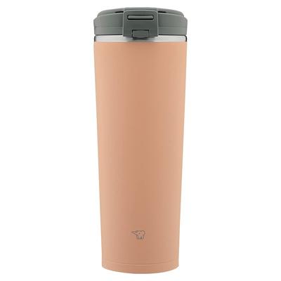 ZOJIRUSHI Su Bardağı, Taşıma Kusursuz Çevirmeli Tarçın Entegre Kapak ve Sadece 2 Ürünü Şişelemek, Kapak, Bardak, Taşınabilir, Tip, 400ml