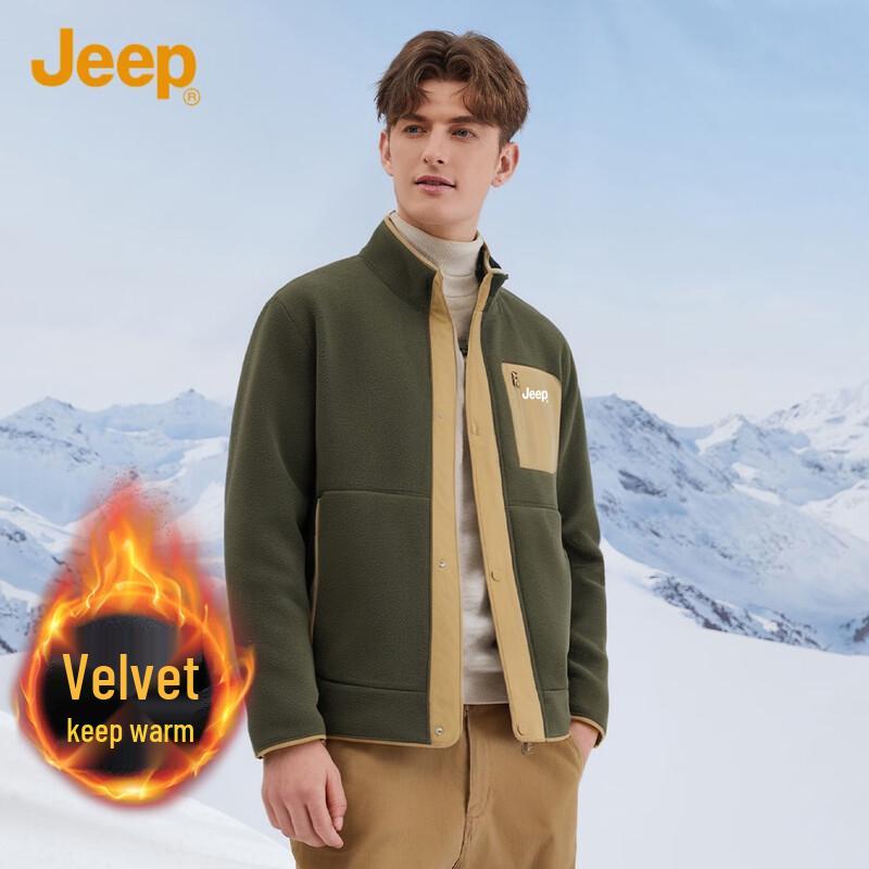 

JEEP Men s Winter Fleece-Lined Jacket L