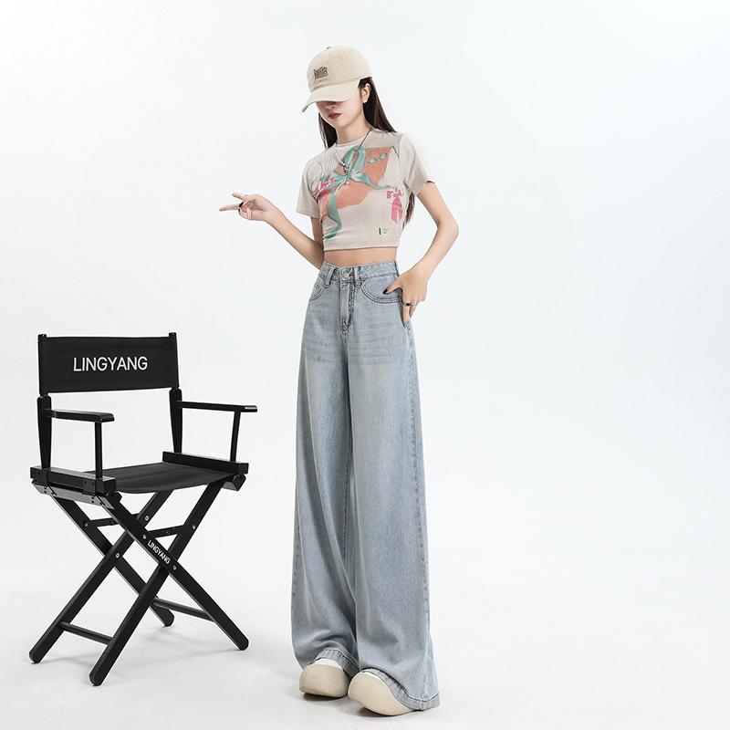 Women's Blue Wide-Leg Loose Fit Jeans - 2024 Summer Casual Floor-Length Pants