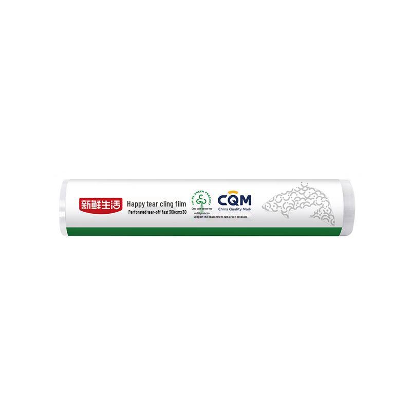 Fresh Life Food Grade Cling Film 30m x 3 Rolls