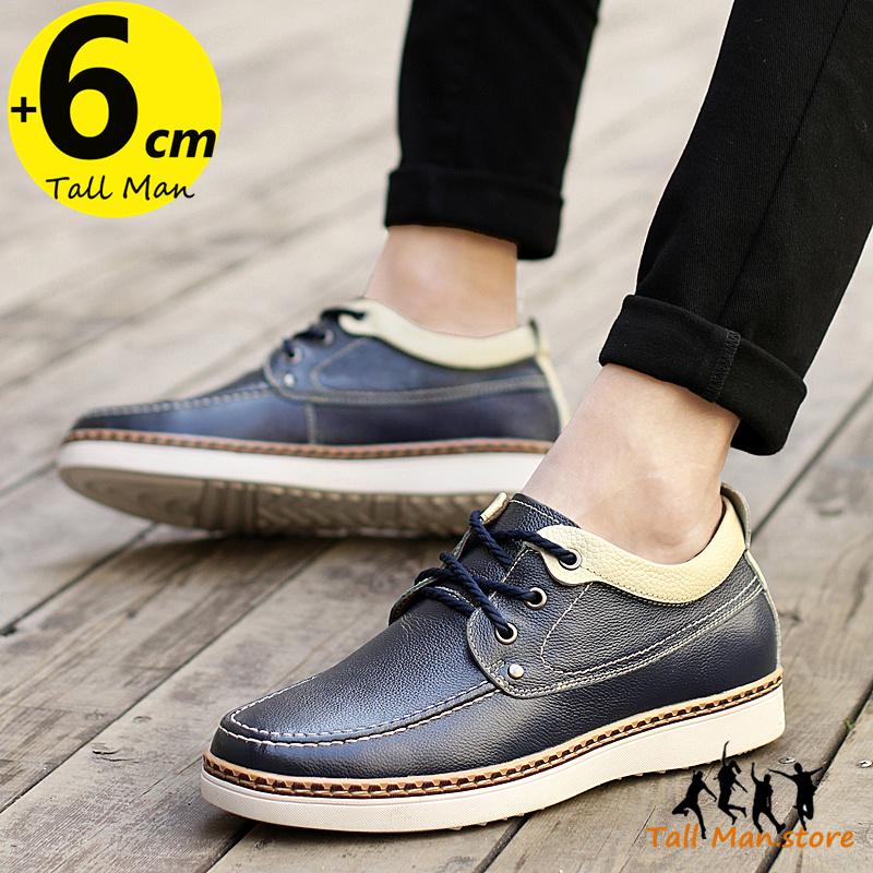 Men Elevator Shoes Leisure Height Increase Insole 6Cm Sneakers High Heel Tall Man