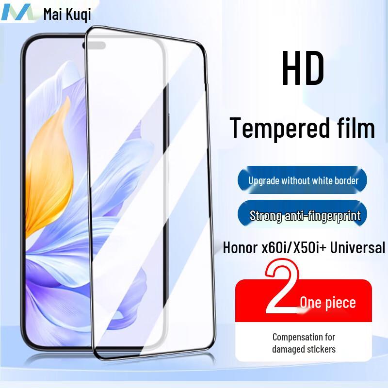 

Maikuqi Tempered Glass Screen Protector for Honor X60 Series