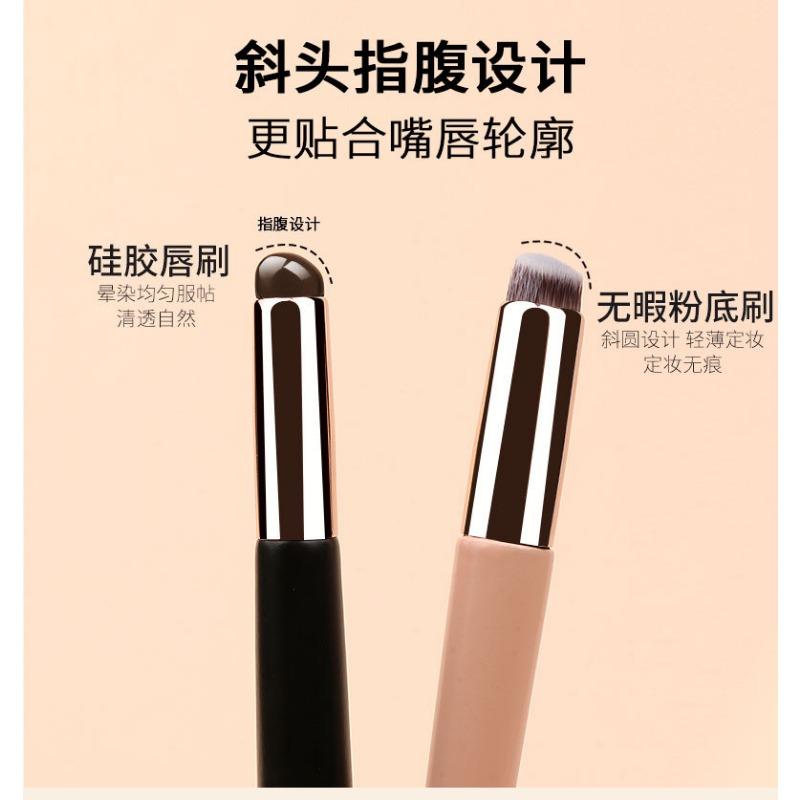 Double Head Silicone Lip Brush 2 In 1 Makeup Brush For Lipstick Concealer With Cap