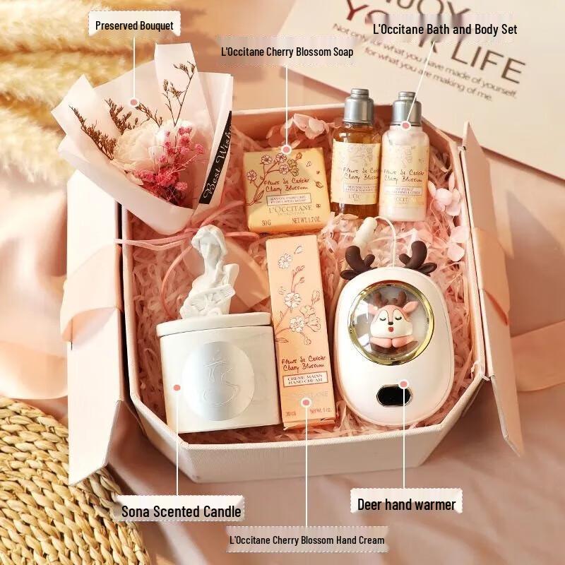 Xiang Le Mei Bridesmaid Gift Box