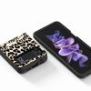 Leopard Print Z Flip 7 Phnoe Case For Samsung Z Flip 6 5 4 3 5G Galaxy ZFlip7 ZFlip4 ZFlip5 ZFlip6 ZFlip3 Phone Cover 4 Z Flip 7