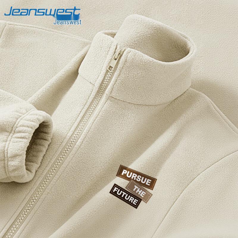 Jeanswest Men's Sherpa Fleece Jacket