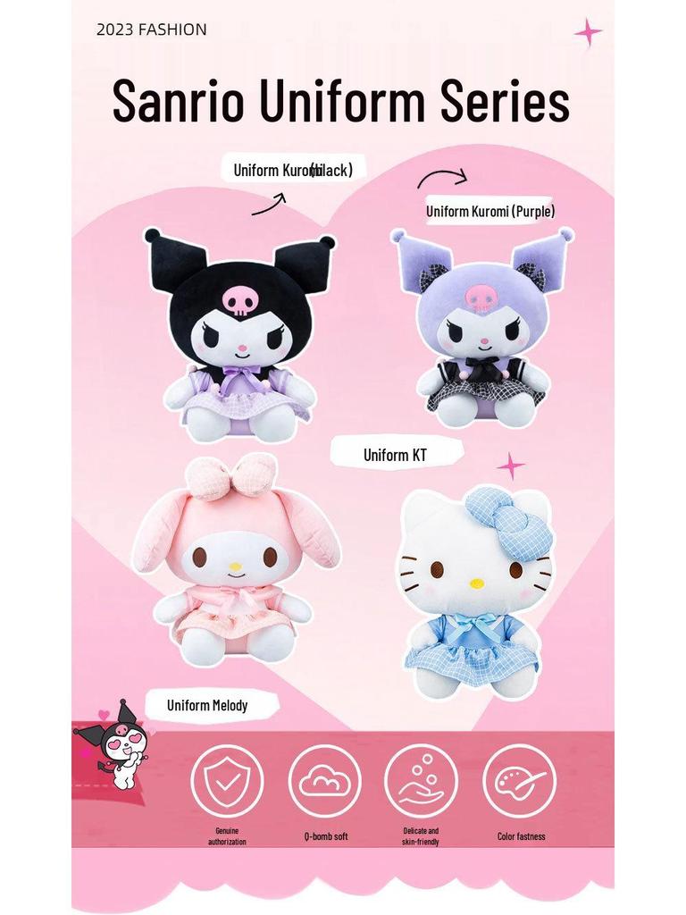 Sanrio Kuromi Plüschpuppe - Echte Serie Geschenk