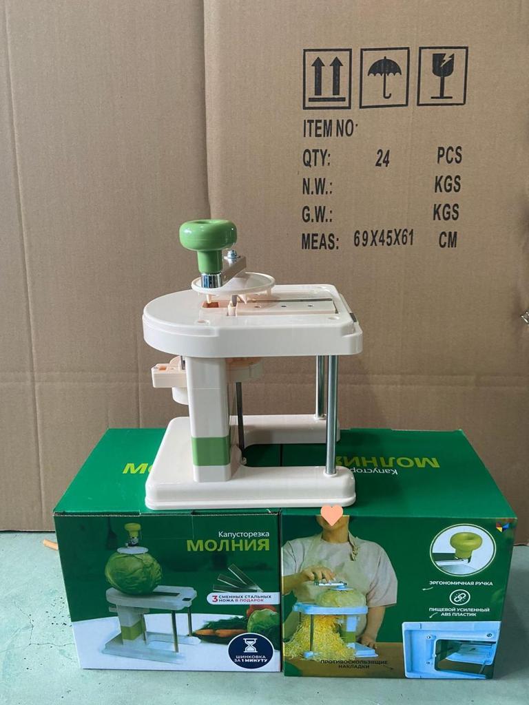 Grenzüberschreitender japanischer Handkurbel-Gemüseschneider: Multifunktionaler Kohlhobel & Schneidgerät mit großem Fassungsvermögen für Heimküchen