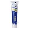 Yunnan Herbal Toothpaste with Sanqi & Baking Soda for Whitening and Fresh Breath
